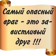 ���������� ������, ���� ������� �����, 50 ���, ������������ ��� ������, ����� � ���������, c�������� ���������