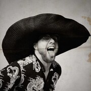 ���������� ������, ���� ����� ����, 25 ���, ������������ ��� ������, ����� � ���������