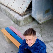  ,   Sergej, 26 ,   