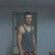  ,   , 31 ,   