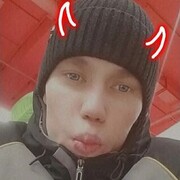  ,   , 23 ,   ,   , c 