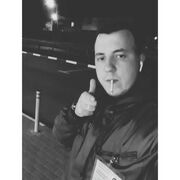 ���������� ������ ����� ������, ������� ������, 29