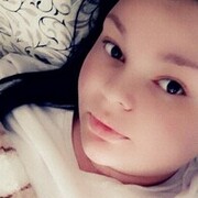  ,   Masea, 29 ,   ,   , c 