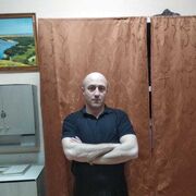 ���������� �������, ���� ������� ����, 43 ����, ������������ ��� ������, ����� � ���������