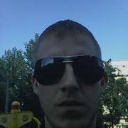 ���������� ������, ������� �����, 33