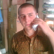 ���������� ������, ���� ������� Roman, 44 ����, ������������ ��� ������, ����� � ���������, c�������� ���������