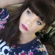 ���������� ����������, ���� ������� Rimma, 33 ����, ������������ ��� ����� � ���������, c�������� ���������, ���������