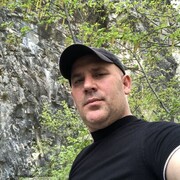 ���������� ������, ���� ������� ������, 39 ���, ������������ ��� ������, ����� � ���������