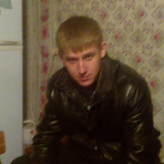 ���������� �����, ���� ������� �����, 33 ����, ������������ ��� ����� � ���������, c�������� ���������, ���������