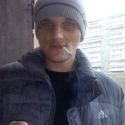 ���������� ����, ���� ������� ������, 39 ���, ������������ ��� ����� � ���������, c�������� ���������