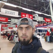 ���������� �����-���������, ���� ������� �����, 30 ���, ������������ ��� ������, ����� � ���������