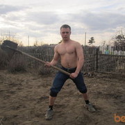  ,    , 35 ,   