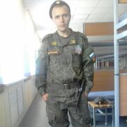 ���������� ������, ���� ������� ������, 29 ���, ������������ ��� ������, ����� � ���������