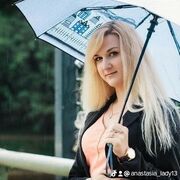 ���������� �����, ���� ������� Anastasia, 35 ���, ������������ ��� ������, ����� � ���������, c�������� ���������, ���������