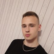  ,  , 21
