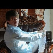 ���������� ����, ���� ������� ������, 45 ���, ������������ ��� ������, ����� � ���������