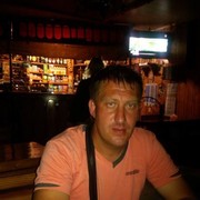 ���������� �����, ���� ������� ������, 43 ����, ������������ ��� ����� � ���������, c�������� ���������