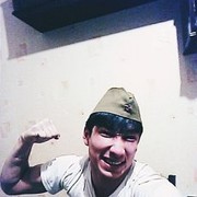  ,   , 29 ,   