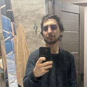 ���������� �����������, ���� ������� ����, 29 ���, ������������ ��� ������, ����� � ���������, ���������