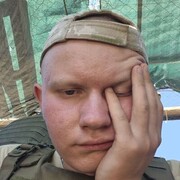 ���������� ������, ���� ����� Aeustrxng, 25 ���, ������������ ��� ������, ����� � ���������