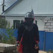  ,   , 25 ,   ,   , c , 