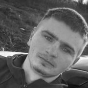 ���������� ����������, ���� ������� �����, 29 ���, ������������ ��� ������, ����� � ���������