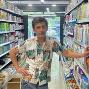  ,   , 49 ,   ,   