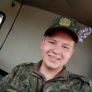  ,   , 26 ,   , 