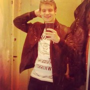 ���������� �����, ���� ������� ���� ���, 28 ���, ������������ ��� ������, ����� � ���������, c�������� ���������