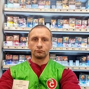  ,   , 39 ,   c 