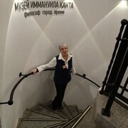 ���������� �����������, ���� ������� ������, 67 ���, ������������ ��� c�������� ���������