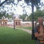 ���������� �����, ���� ������� ������, 35 ���, ������������ ��� ������, ����� � ���������, c�������� ���������