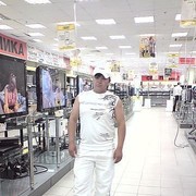  ,   Bilol, 38 ,   