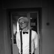 ���������� ����������, ���� ������� ���, 26 ���, ������������ ��� ����� � ���������, c�������� ���������