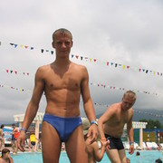 ���������� ������, ���� ������� �������, 43 ����, ������������ ��� ������, ����� � ���������, c�������� ���������