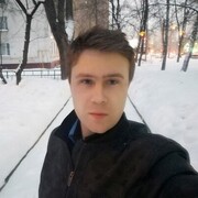 ���������� ������, ���� ������� �������, 29 ���, ������������ 