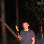 ���������� ������������, ���� ������� ���, 32 ����, ������������ ��� ������, ����� � ���������, c�������� ���������