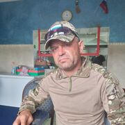 ���������� ������, ���� ������� ����, 44 ����, ������������ ��� ������, ����� � ���������