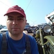 ���������� �������, ���� ������� �����, 39 ���, ������������ ��� ����� � ���������, c�������� ���������