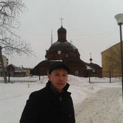 ���������� ���, ���� ������� �����, 42 ����, ������������ ��� ������, ����� � ���������, c�������� ���������