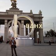  ,   , 44 ,     , c 