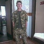  ,   BonD, 35 ,   ,   , c 