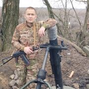 ���������� ���������, ���� ������� ����, 42 ����, ������������ ��� ������