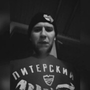  ,   Tovar teney, 27 ,   ,   