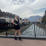 Знакомства Сочи, Карина