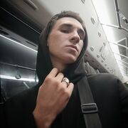 ���������� �������, ���� ����� �����, 19 ���, ������������ ��� ������, ����� � ���������, ���������