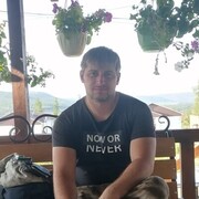 ���������� ������, ���� ������� ������, 37 ���, ������������ ��� ������, ����� � ���������