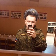 ���������� ������, ���� ����� ������, 24 ����, ������������ ��� ����� � ���������, c�������� ���������