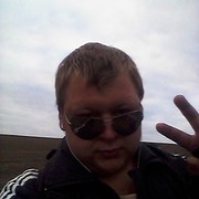 ���������� ����������, ���� ������� �����, 32 ����, ������������ ��� ������, ����� � ���������, c�������� ���������