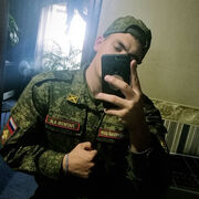  ,   , 26 ,   ,   
